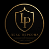 Lex Persona